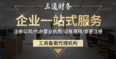 我們的服務(wù)