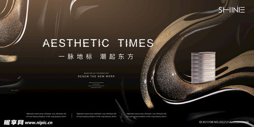 臨江而居，人生臻境——【天璽灣】江景豪宅，定義城市峰層生活